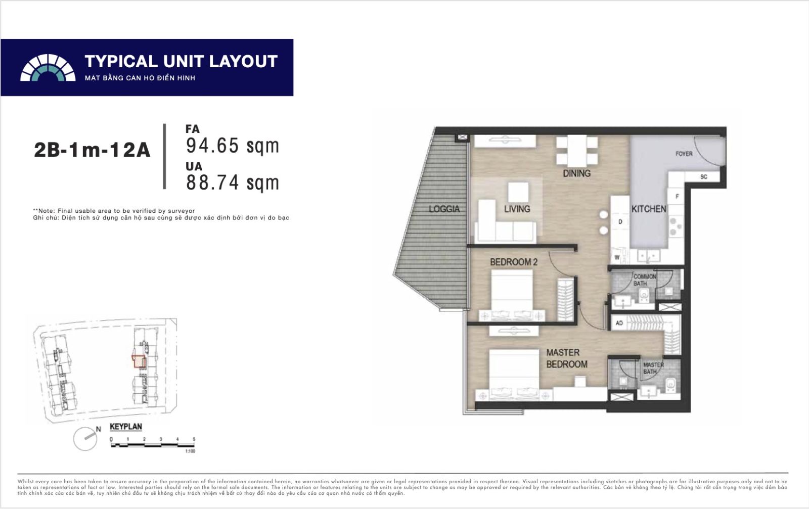  layout 2 phong ngu opera residence can 01