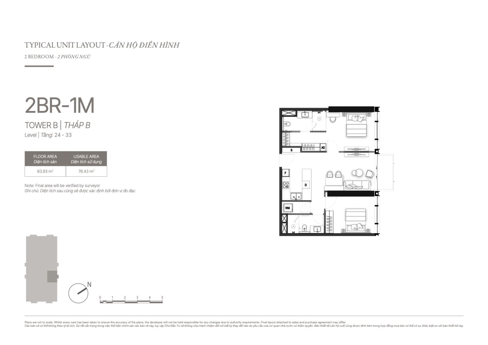 Layout căn hộ 2 phòng ngủ The Opusk từ tầng 24-33