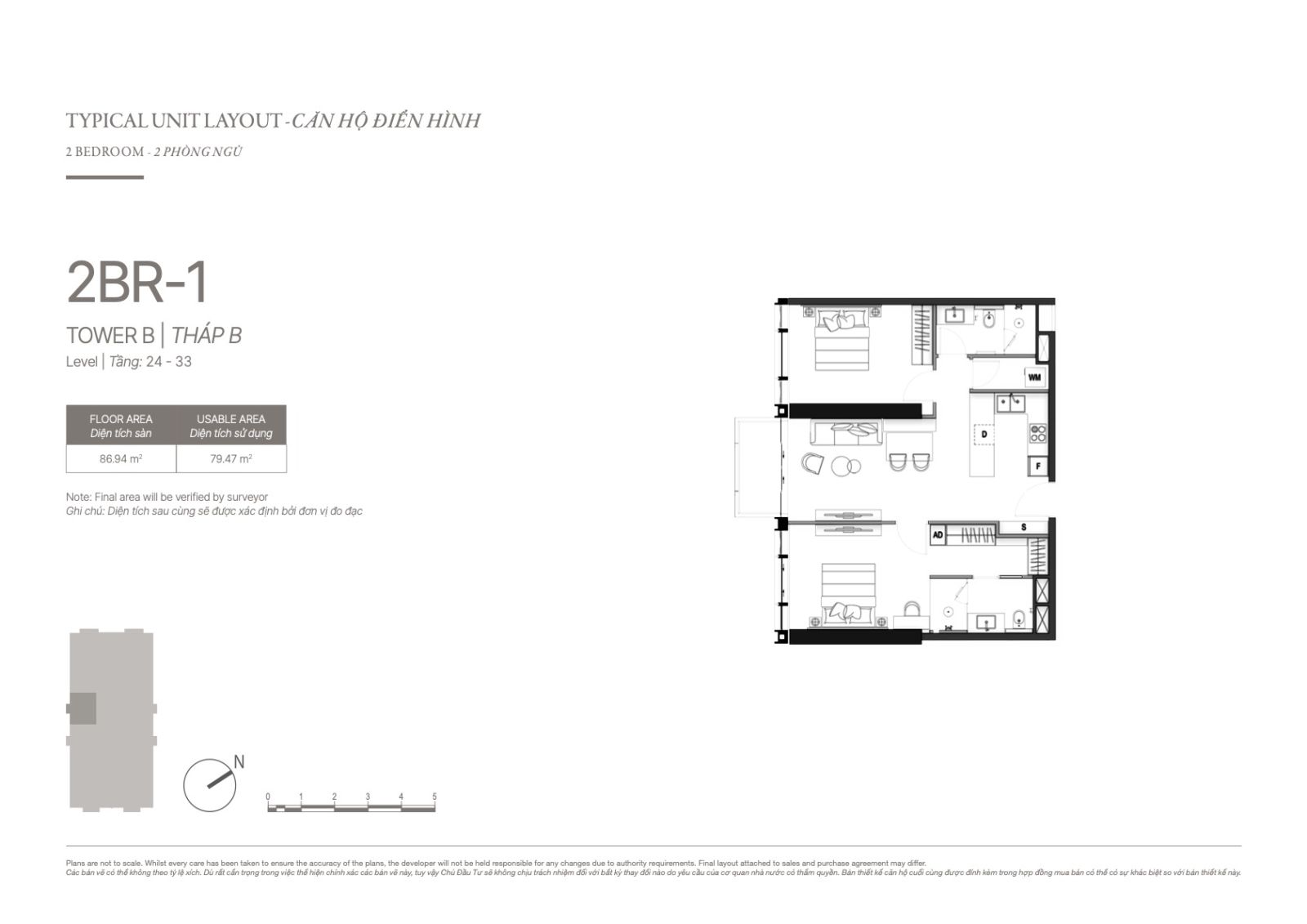 Layout căn hộ 2 phòng ngủ The Opusk từ tầng 24-33