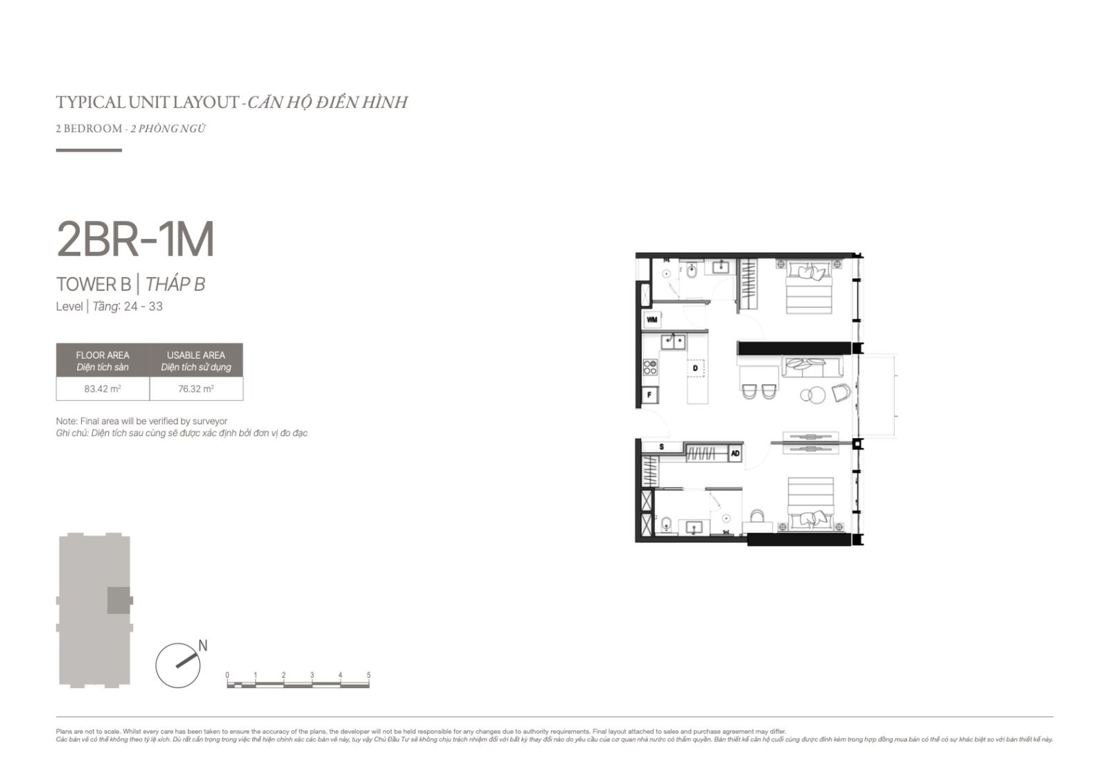 Layout căn hộ 2 phòng ngủ The Opusk từ tầng 24-33