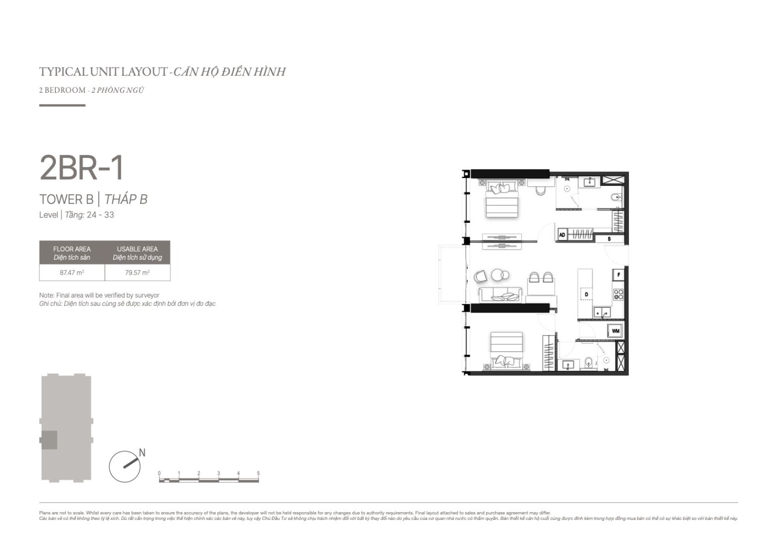 Layout căn hộ 2 phòng ngủ The Opusk từ tầng 24-33