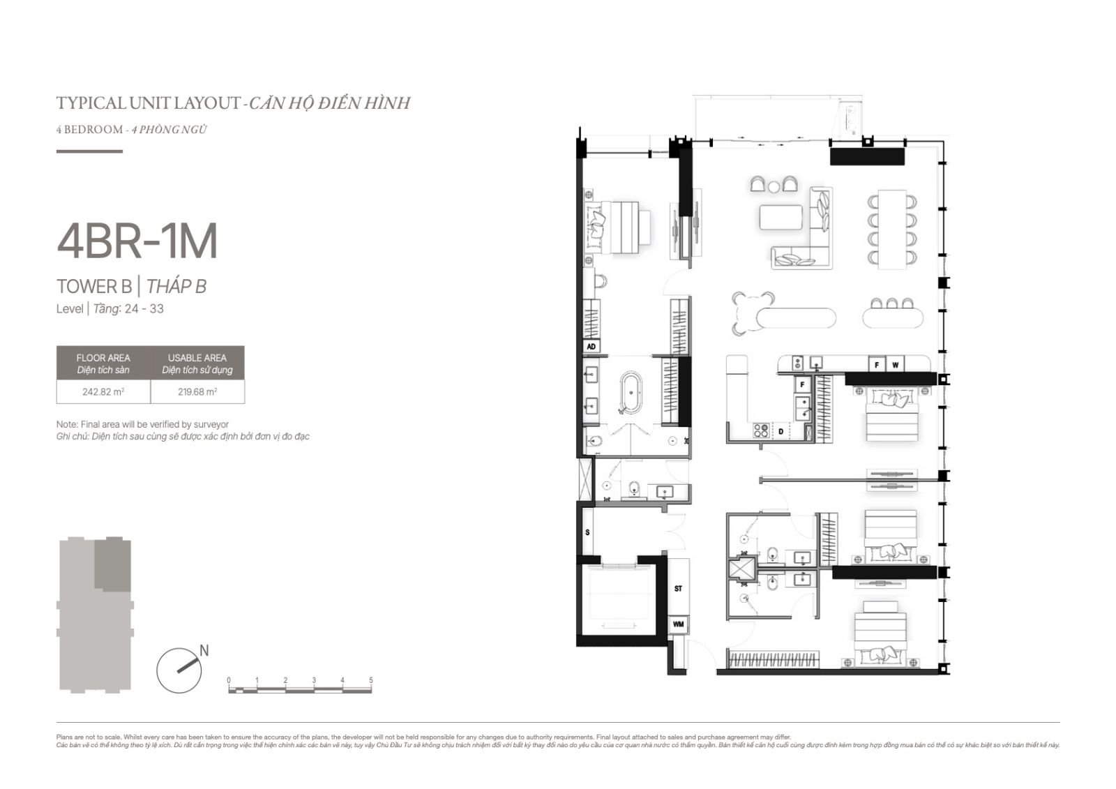 Layout căn hộ 2 phòng ngủ The Opusk từ tầng 24-33