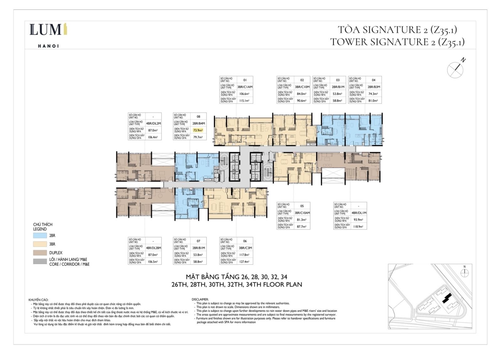 Mặt bằng tòa S2 từ tầng 26,28,30,32,34