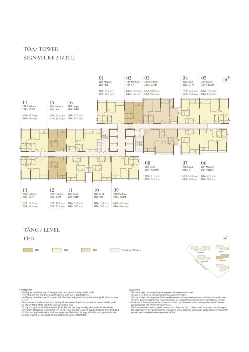 Mặt bằng tòa S2 từ tầng 13 đến 17