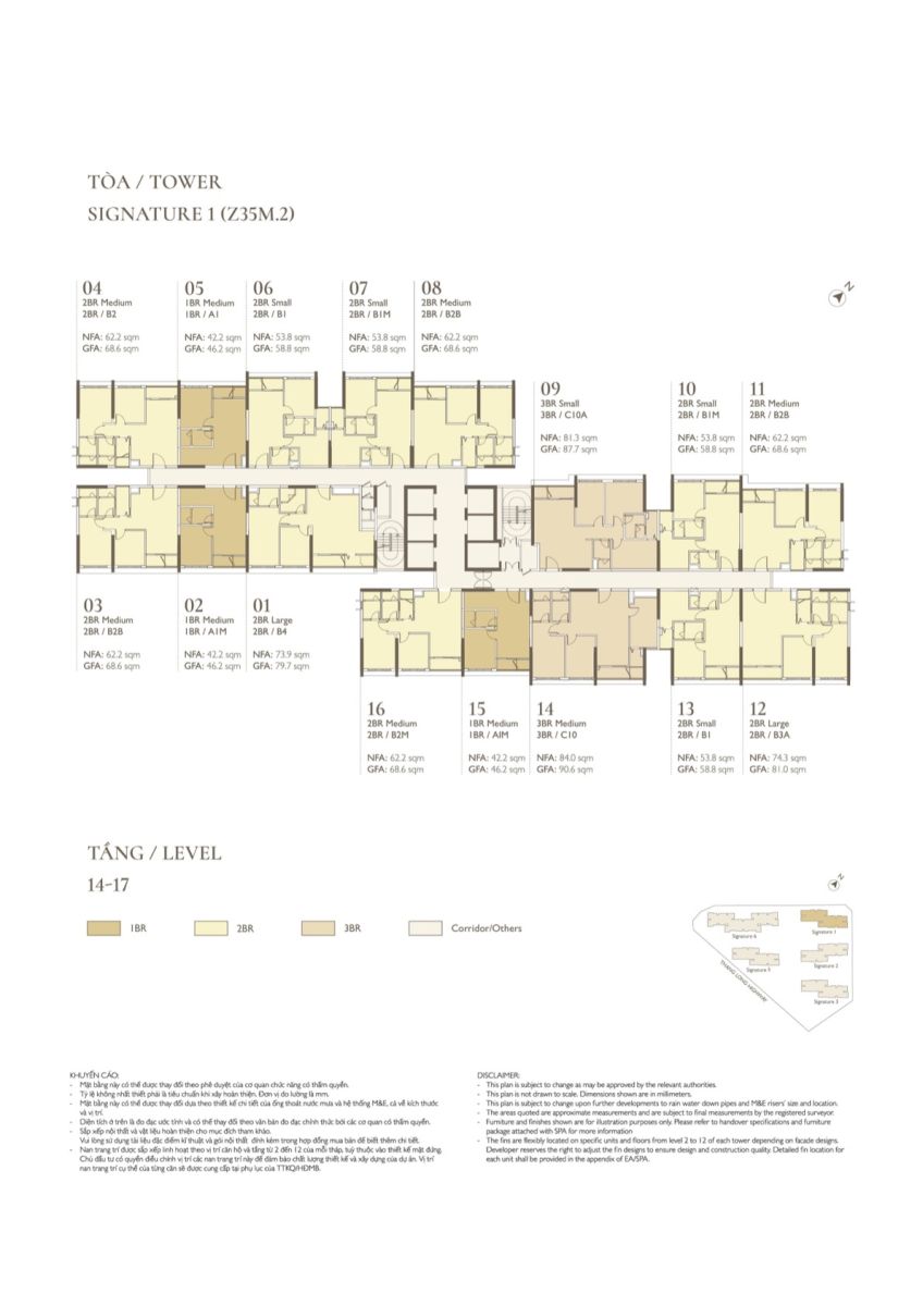 Mặt bằng tòa S1 từ tầng 14 - 17