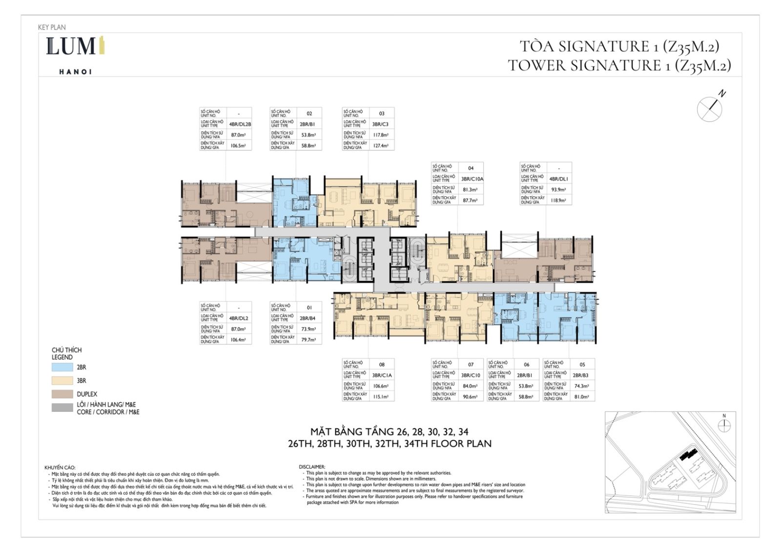 Mặt bằng tòa S1 dự án Lumi Hanoi từ tầng 26,28,30,32,34