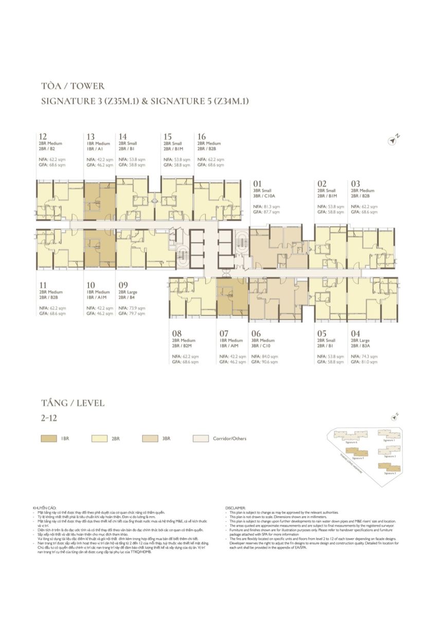 Mặt bằng tòa S3 và S5 từ tầng 2 đến 12