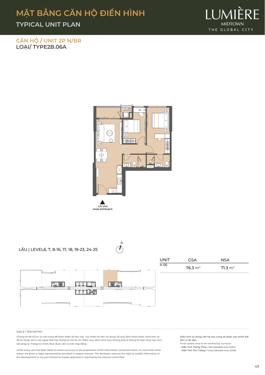 Mặt bằng căn hộ 2 phòng ngủ 76.3m2 dự án Lumiere Midtown The Global City