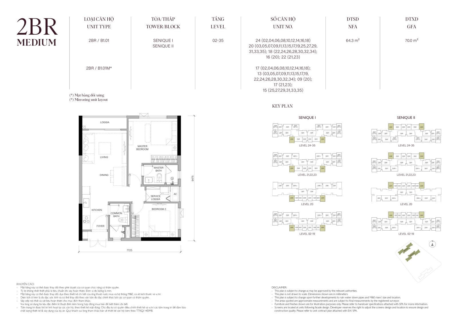 Layout căn hộ 2 phòng ngủ Medium The Senique 1 và 2