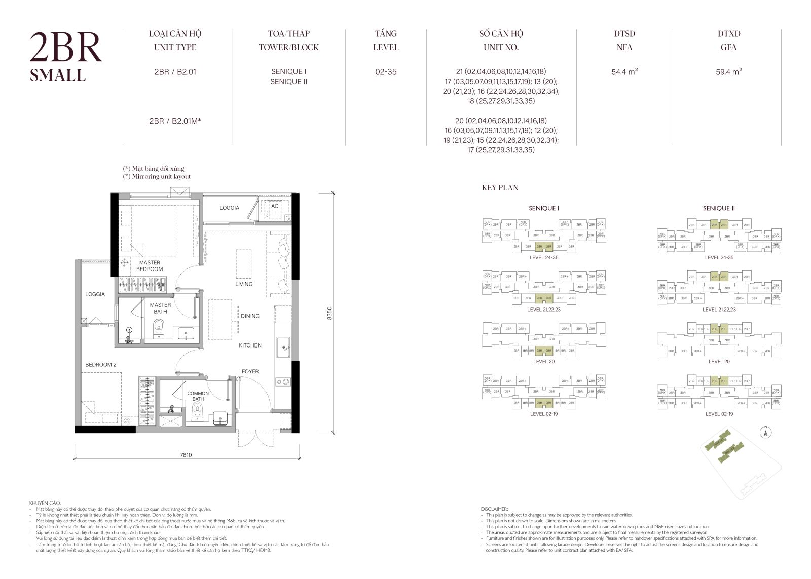 Layout căn hộ 2 phòng ngủ Small The Senique 1 và 2