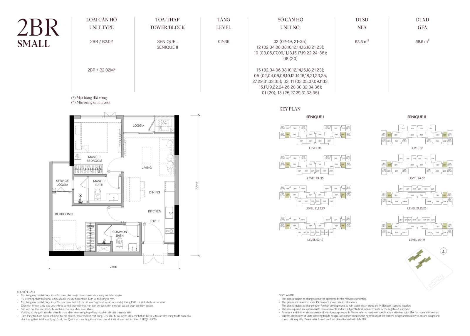 Layout căn hộ 2 phòng ngủ Small The Senique 1 và 2