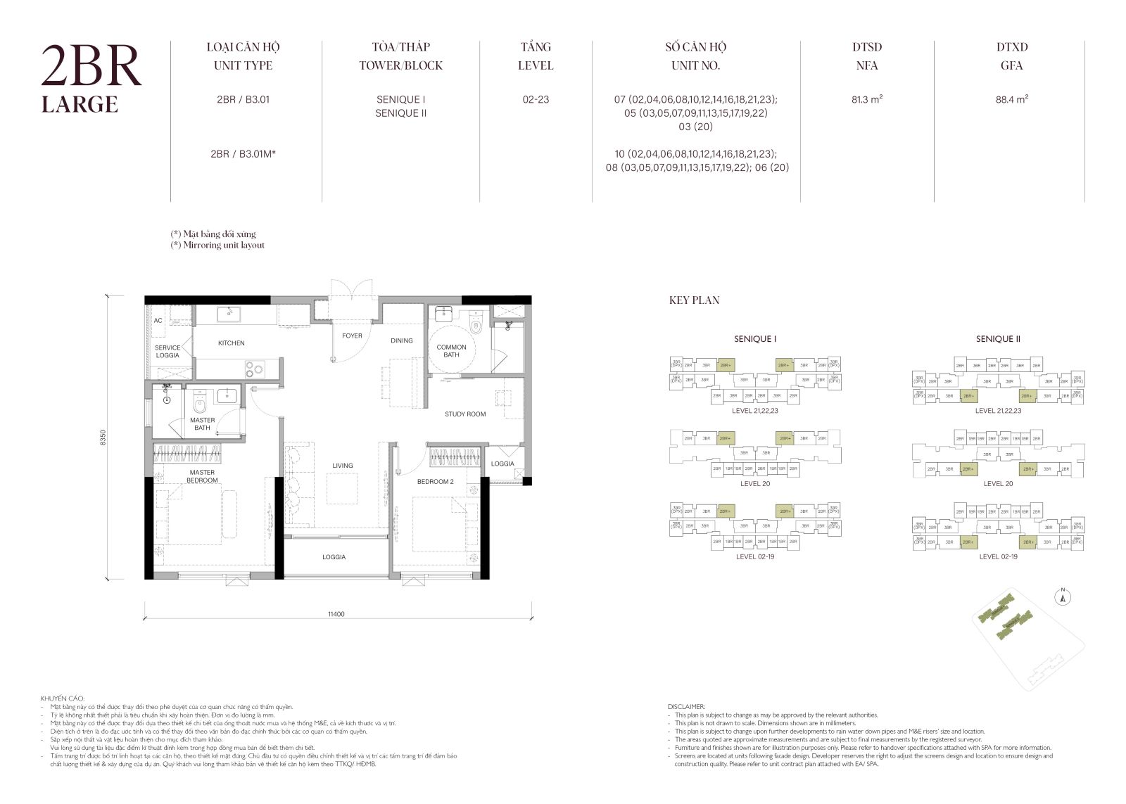 Layout căn hộ 2 phòng ngủ Large The Senique 1 và 2