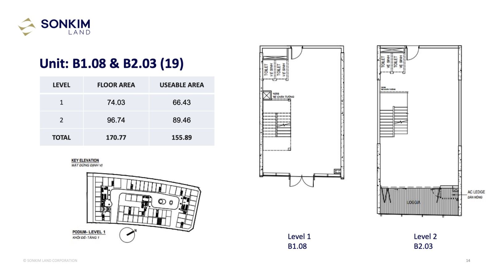 Layout shophouse galleria residence 5