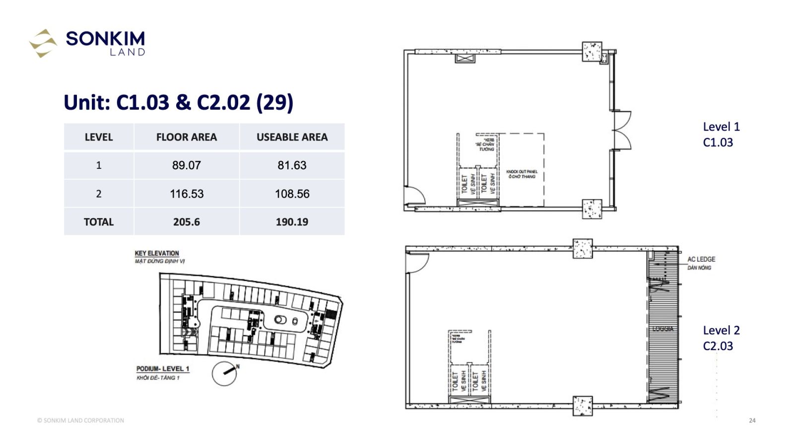 Layout shophouse galleria residence 15