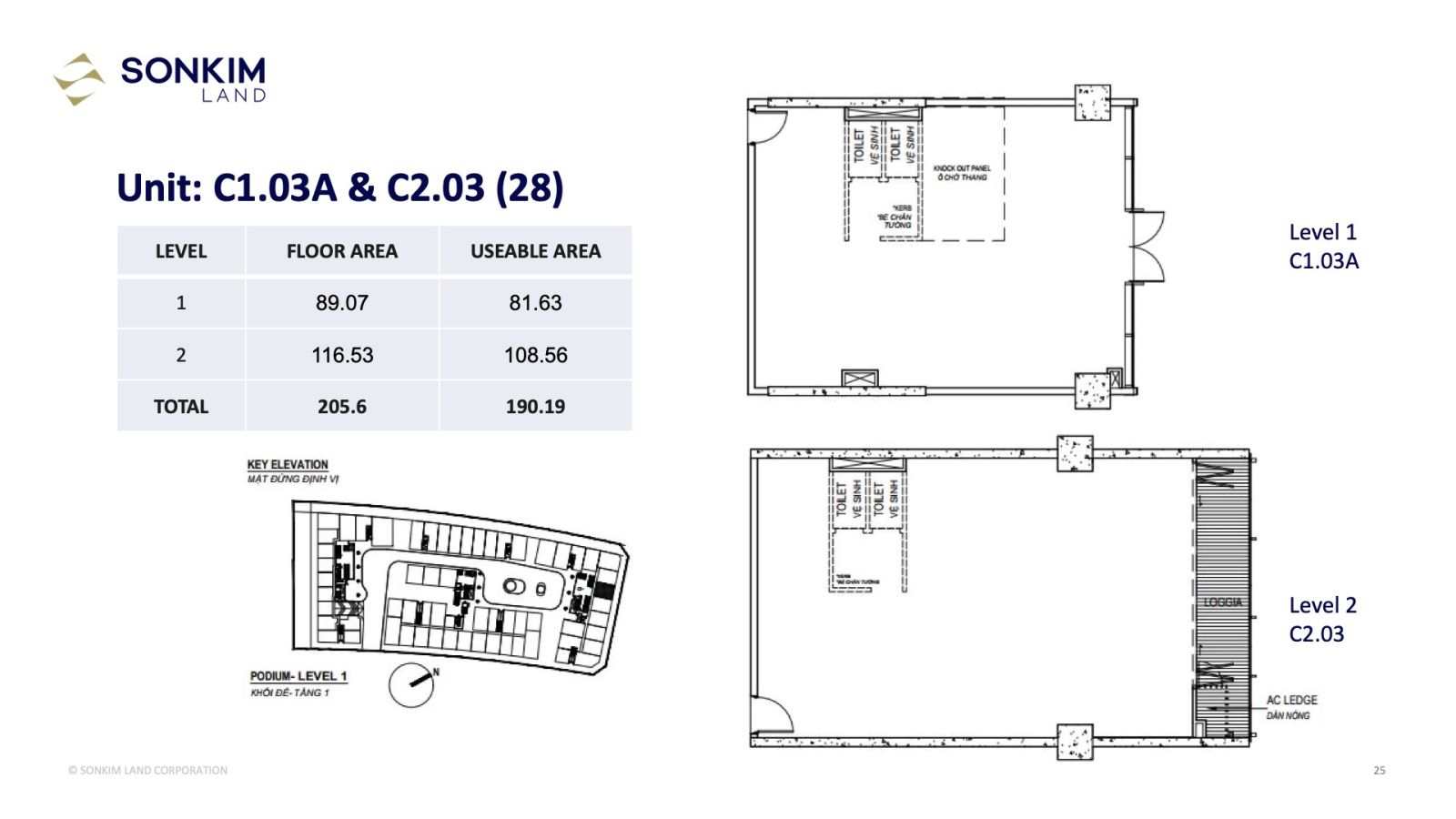 Layout shophouse galleria residence 16