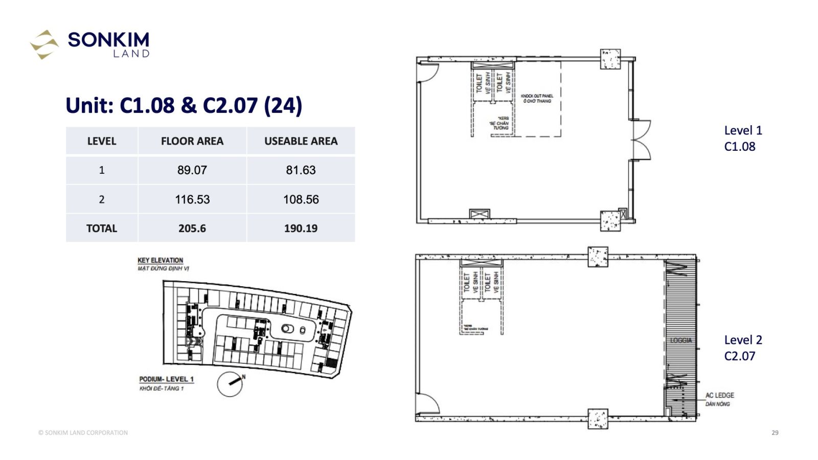 Layout shophouse galleria residence 20