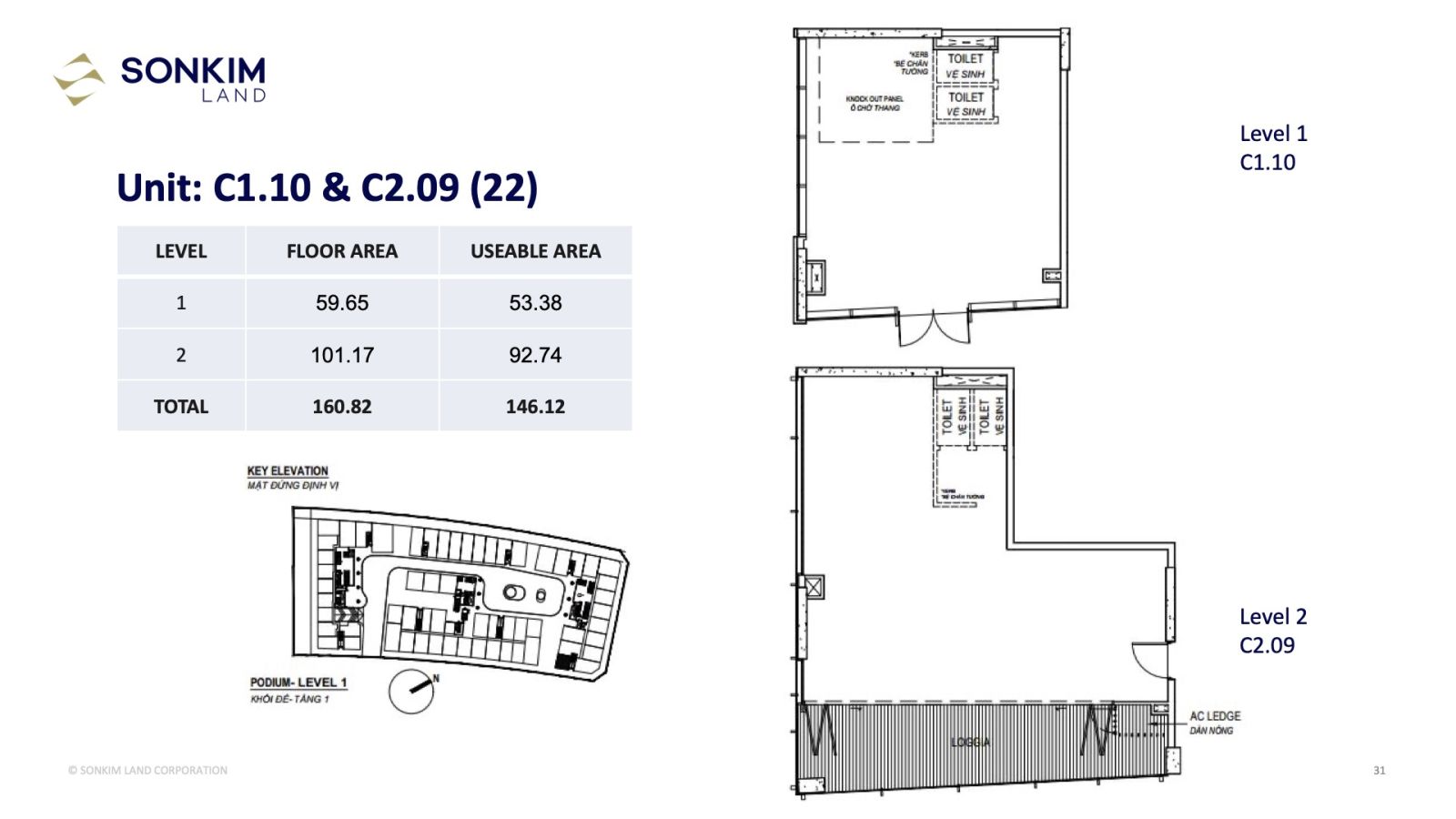 Layout shophouse galleria residence 23